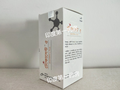 <b>托法替布有什么副作用？</b>