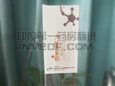 <b>托法替布副作用大吗？</b>