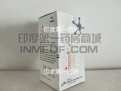 <b>什么情况需要停用托法替布？</b>