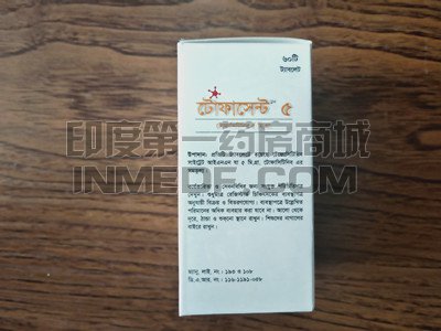 <b>托法替布可以空腹服用吗？</b>