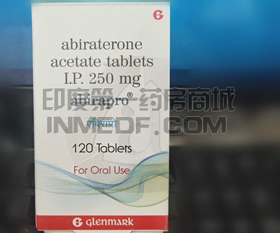<b>吃阿比特龙需要空腹吗？</b>