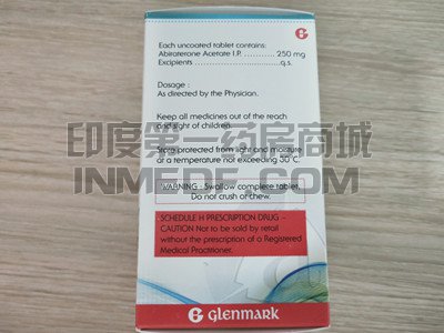 <b>前列腺癌使用阿比特龙的效果好</b>