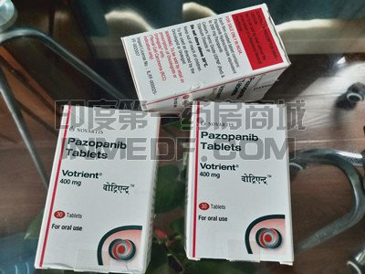 <b>pazopanib有仿制药吗？</b>