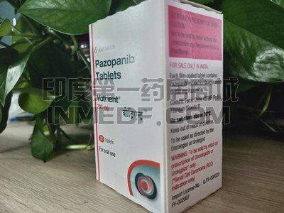 <b>吃pazopanib帕唑帕尼出现心功能障</b>