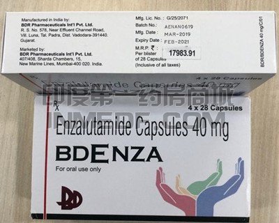 恩杂鲁胺(BDENZA）多久会产生耐药？