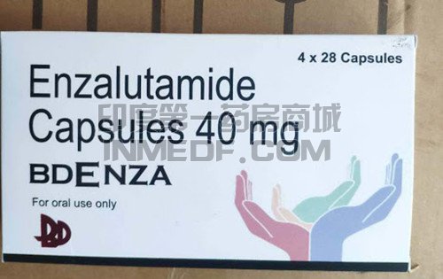 吃恩杂鲁胺(BDENZA）出现疲劳怎么处理？