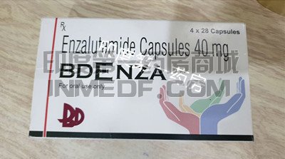 恩杂鲁胺(BDENZA）如何吃？