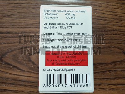 velpanat服用禁忌有哪些？