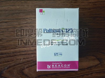 <b>帕博西尼需要吃几个疗程比较好</b>