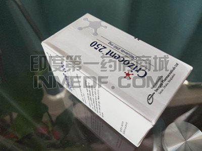 crizocent250mg克唑替尼多少钱？