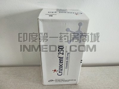 <b>服用克唑替尼注意事项有哪些？</b>