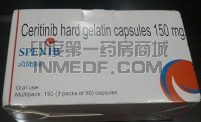 哪些患者不适合服用色瑞替尼（SPEXIB）？