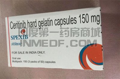 色瑞替尼（SPEXIB）推荐服用剂量是多少？