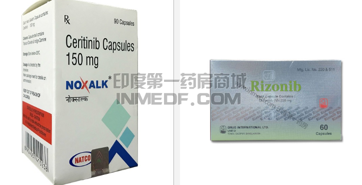 克唑替尼和塞瑞替尼吃哪个？