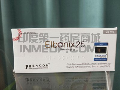 <b>碧康艾曲泊帕25mg一盒要多少钱</b>