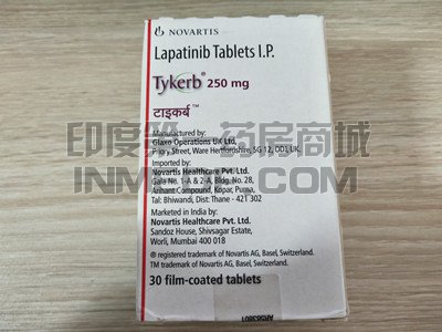 拉帕替尼需要吃几个疗程比较好？