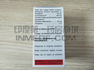 喝酒后可以吃比克恩丙诺片（必妥维）吗？