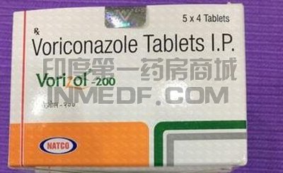伏立康唑