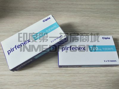 服用吡非尼酮（艾思瑞）什么时候耐药？