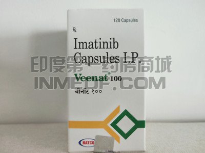 <b>印度Veenat价格是多少？</b>