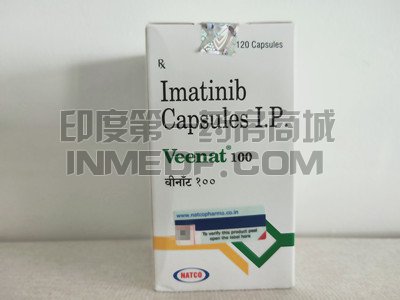 <b>印度veenat新包装实拍图</b>