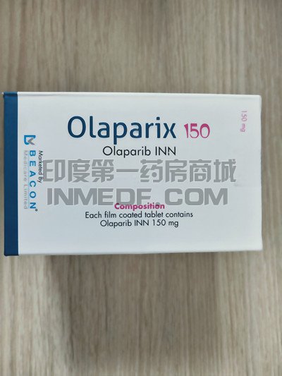 <b>服用奥拉帕尼多久有效果？</b>
