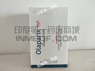 <b>漏服一次奥拉帕尼要补服吗？</b>