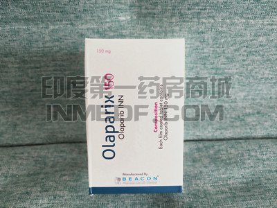 <b>碧康奥拉帕尼150mg一盒多少钱？</b>