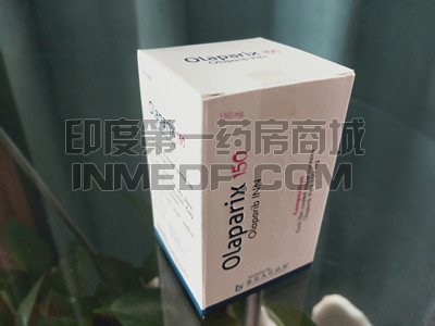 <b>奥拉帕尼服用后口腔发炎严重吗</b>