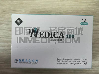 琥珀酸曲列格汀