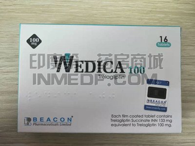 服用琥珀酸曲格列汀有没有副作用？