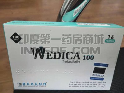 <b>服用曲格列汀片便秘怎么处理？</b>