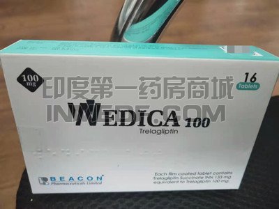 <b>曲格列汀片什么时间吃比较好？</b>