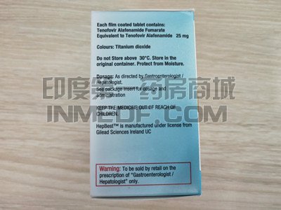 韦立得TAF治疗乙肝的效果好吗？