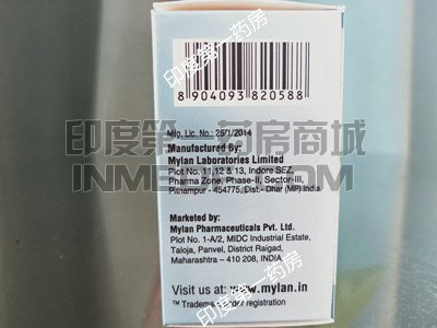 服用韦立得期间不能吃什么？