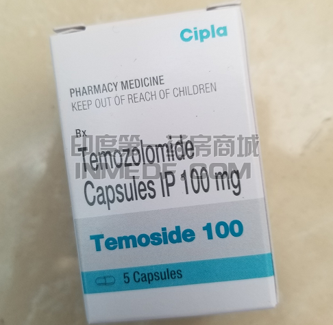替莫唑胺