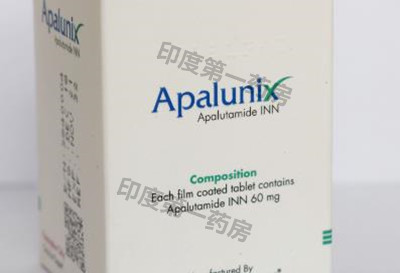 Apalunix