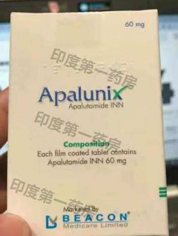 阿帕鲁胺Apalunix(apalutamide)适应症有哪些？