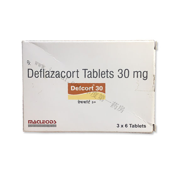 地夫可特Deflazacort(Calcort)DefcorT30