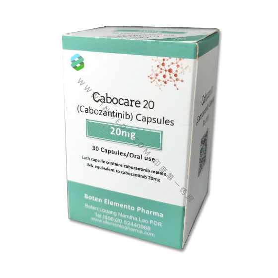 Cabocare20卡博替尼（Cabozantinib）ElementoPharma/老挝磨丁元素制药
