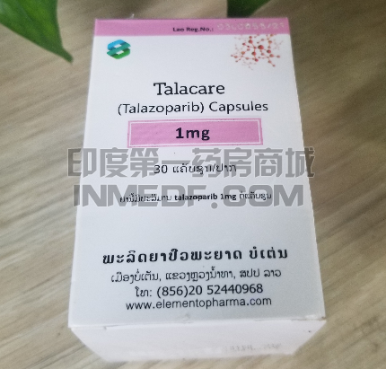 老挝Talacare他拉唑帕尼耐药后怎么办？