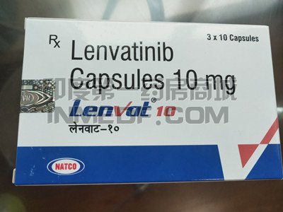 印度仑伐替尼lenvatinib10mg一盒多少钱？