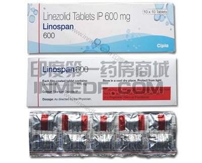 印度利奈唑胺Linospan可靠吗？