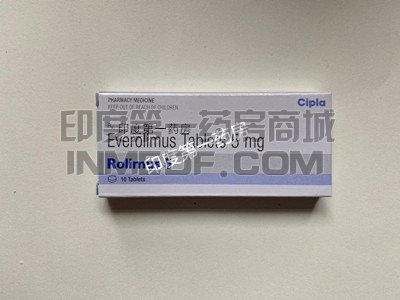 印度ROLIMUS 5mg价格是多少？