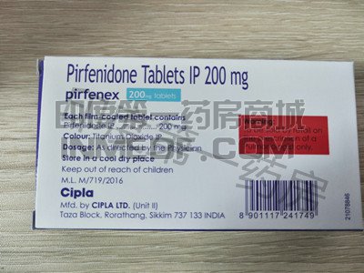 <b>吡非尼酮需要长期服用吗？</b>