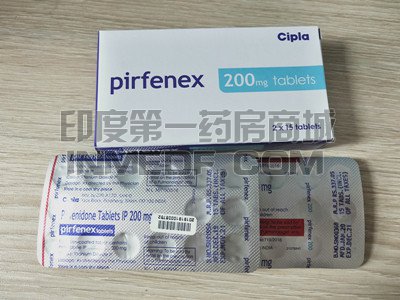 <b>印度吡非尼酮治疗效果好吗？</b>
