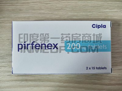 印度吡非尼酮(艾思瑞)pirfenex实拍包装图