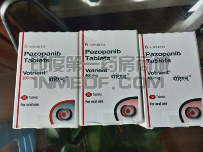 <b>印度PaZopanib治疗效果好吗？</b>