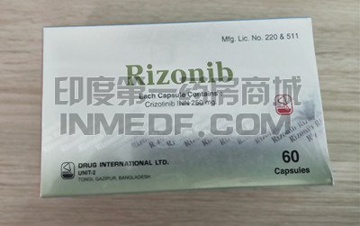 <b>克唑替尼治疗肺癌效果怎么样？</b>