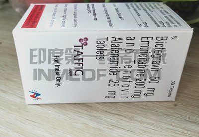 漏服一剂必妥维（比克恩丙诺片）怎么办？